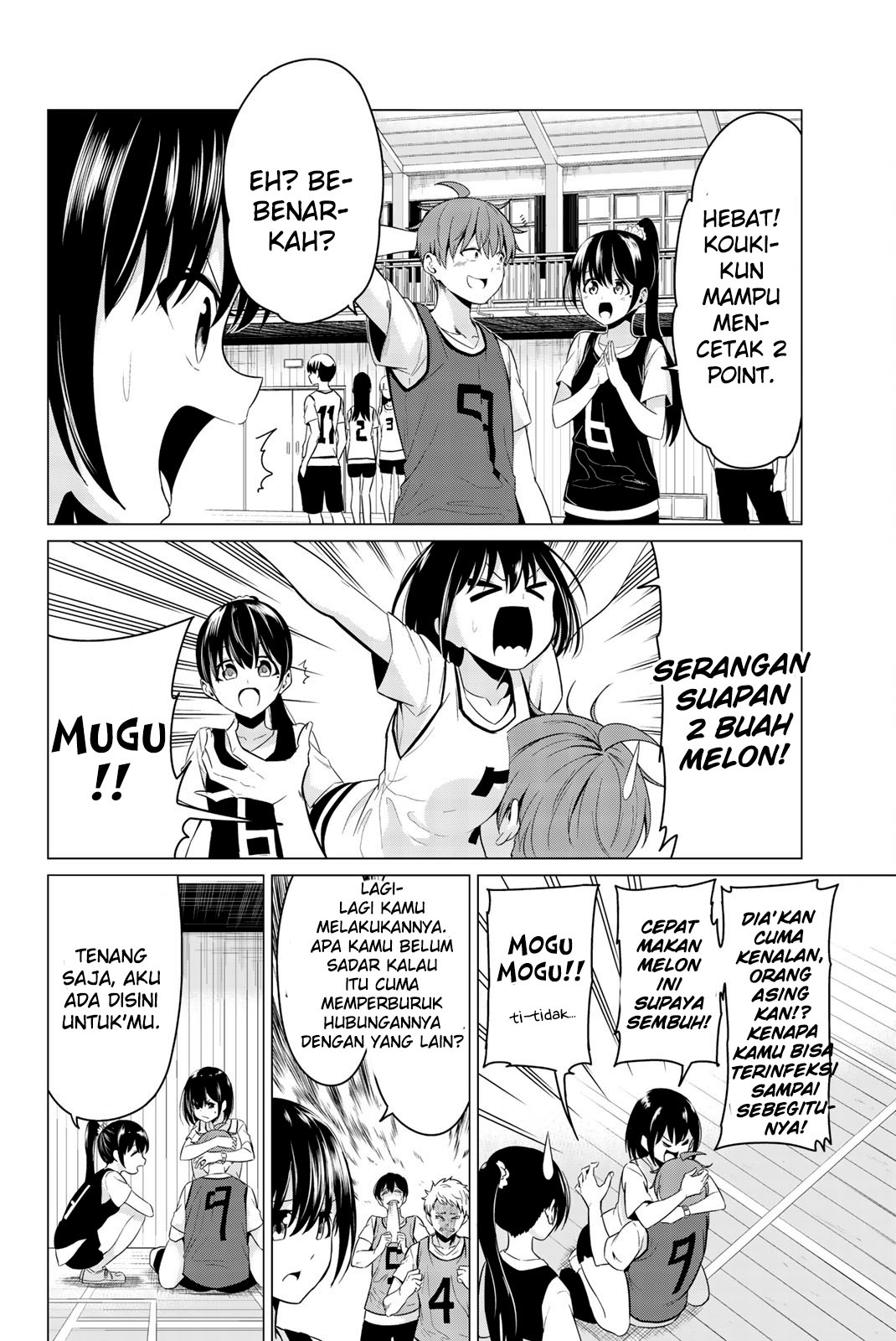 Halaman 25