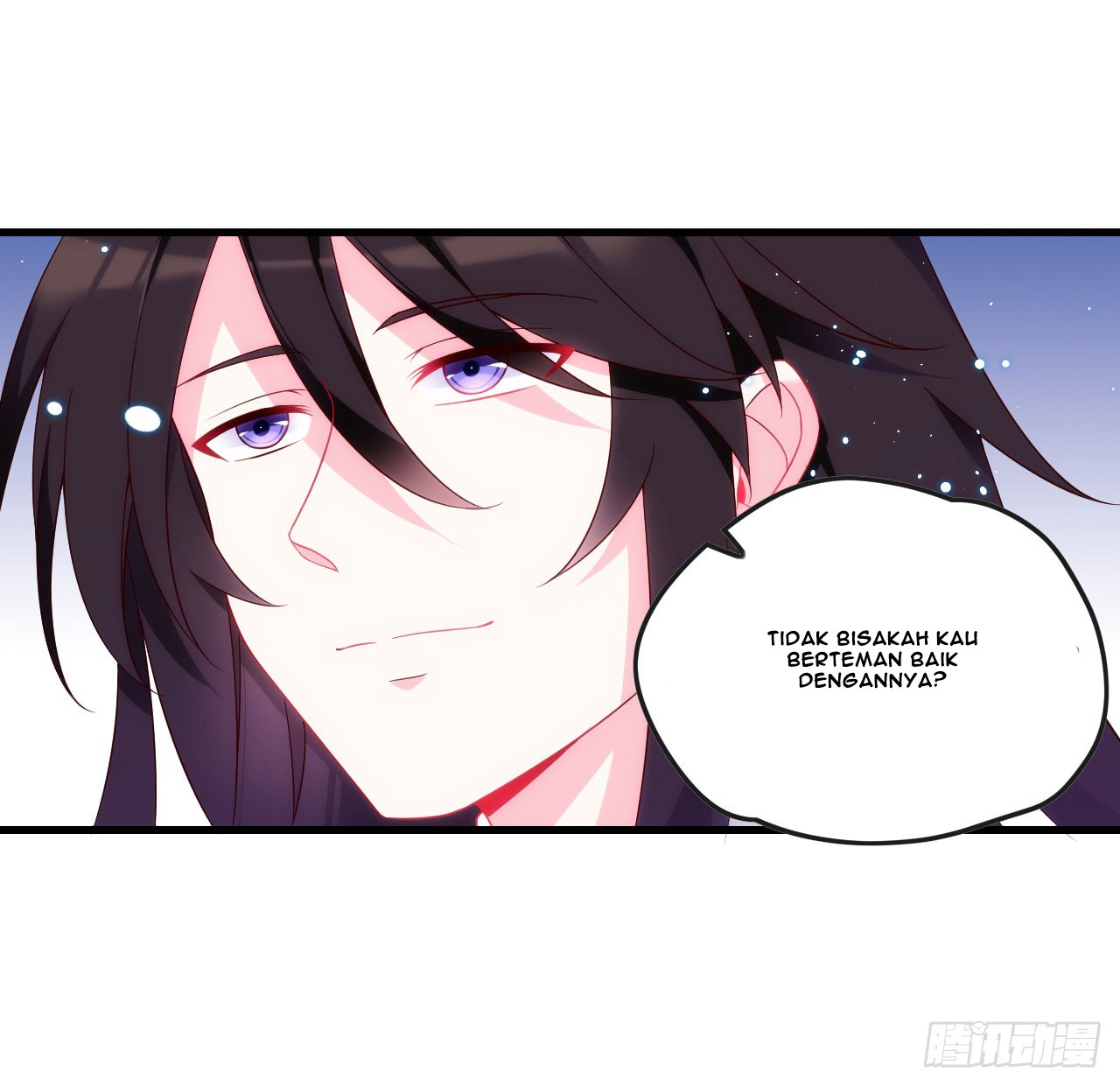 Useless Young Master Chapter 14 halaman 25