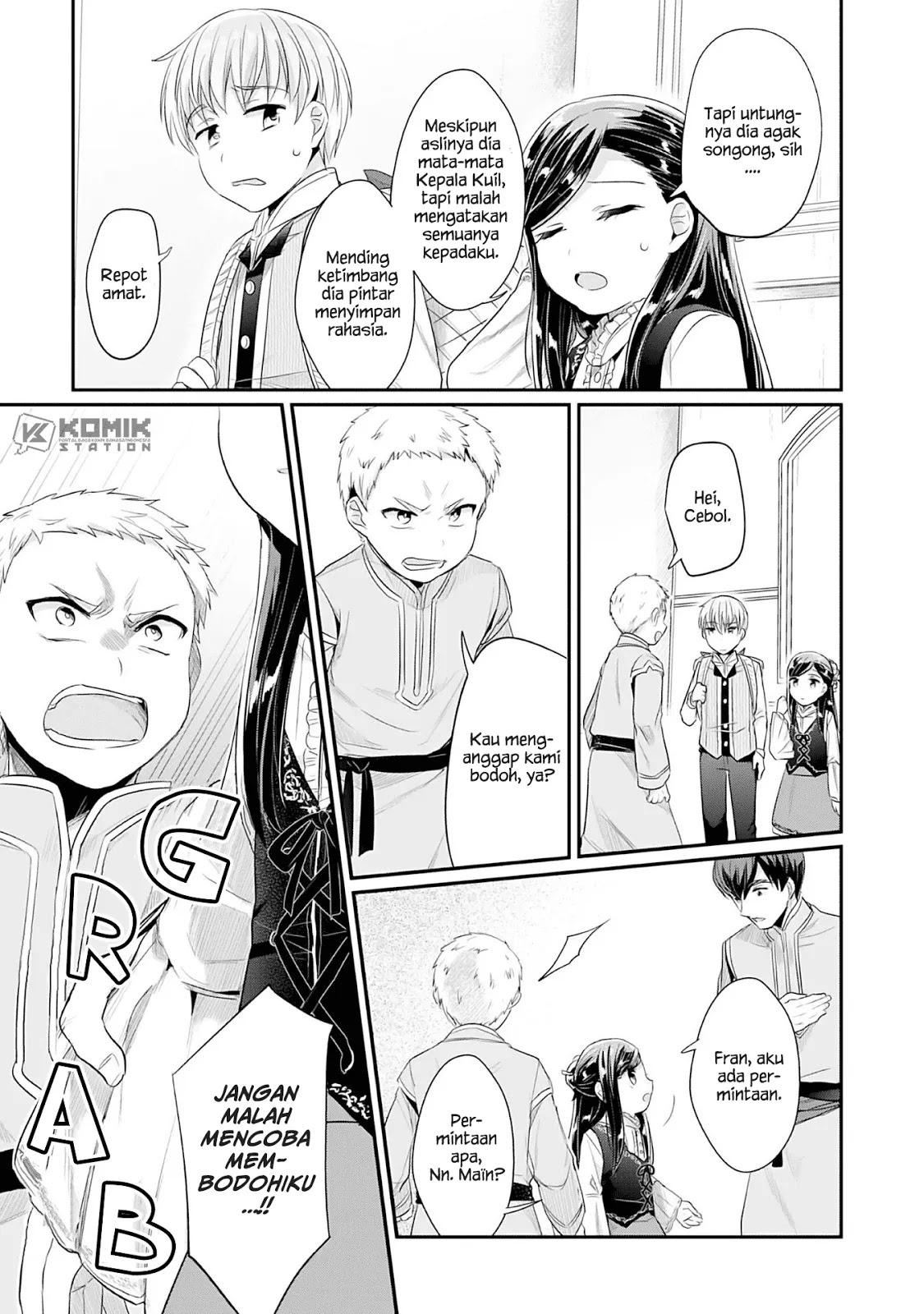 Honzuki no Gekokujou: Part 2 Chapter 04 Gambar 27