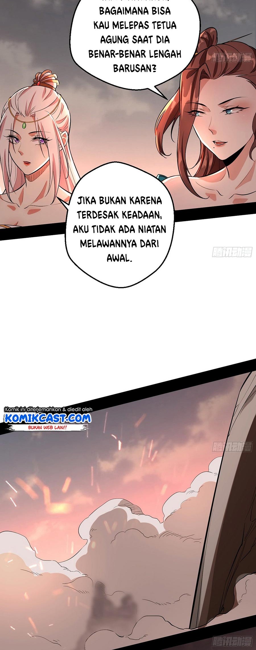 I’m An Evil God Chapter 48 halaman 32