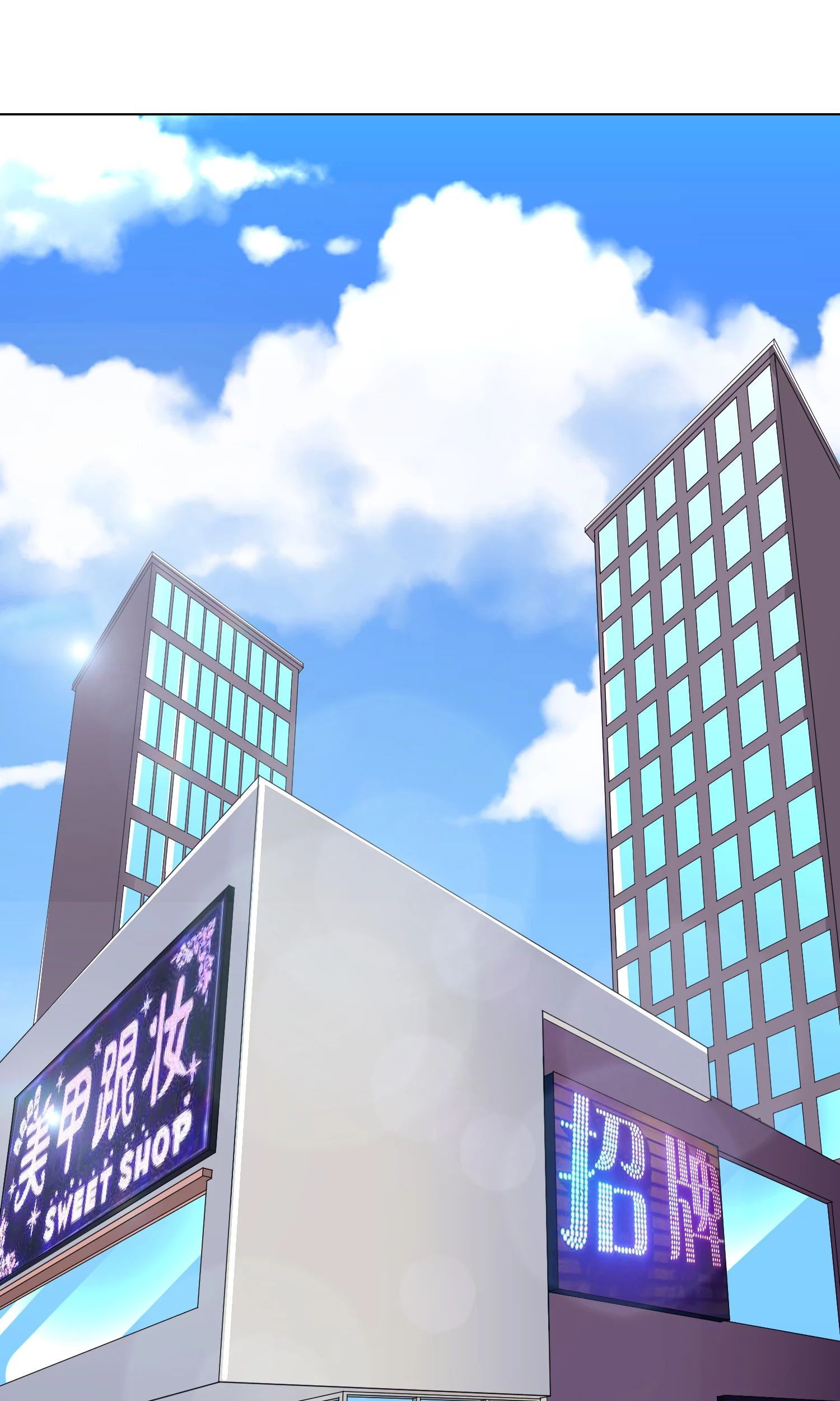 Xianzun System in the City Chapter 33 Gambar 43