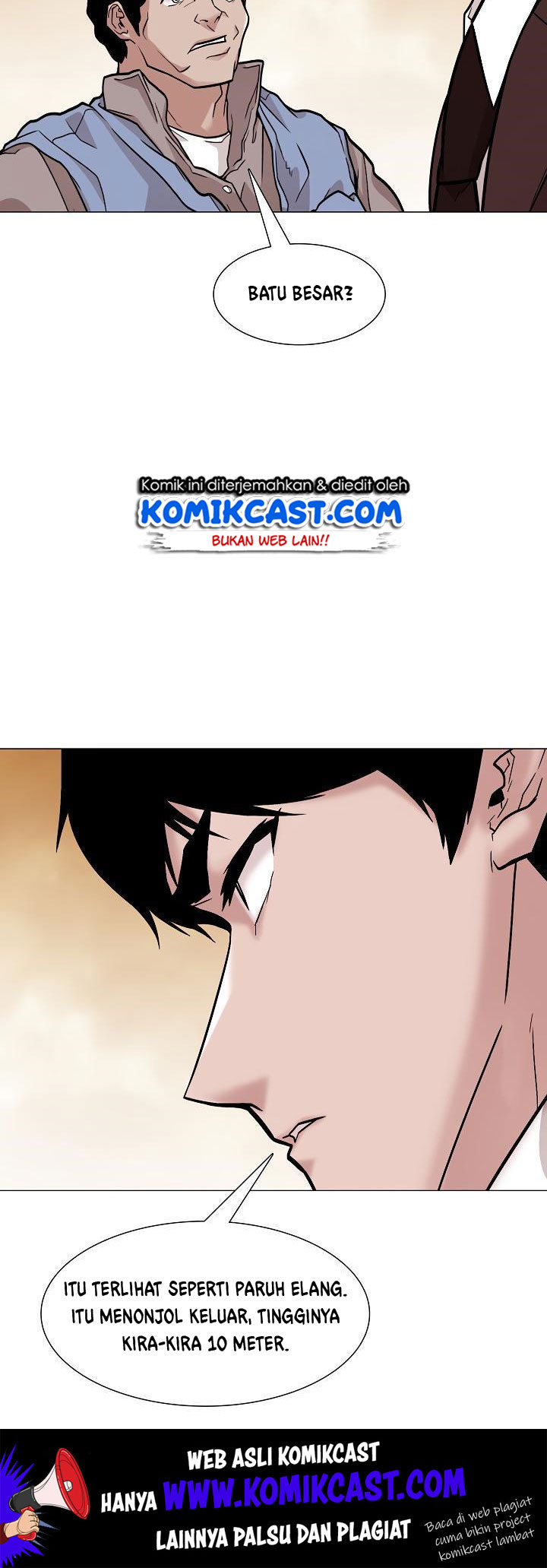 Past Life Regressor Chapter 27 halaman 35