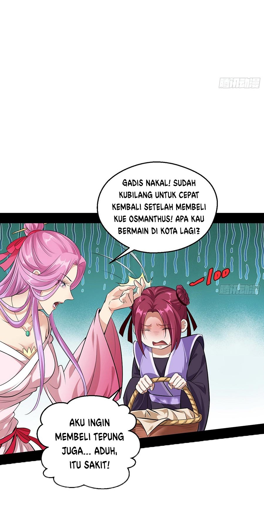 I’m An Evil God Chapter 49 halaman 30