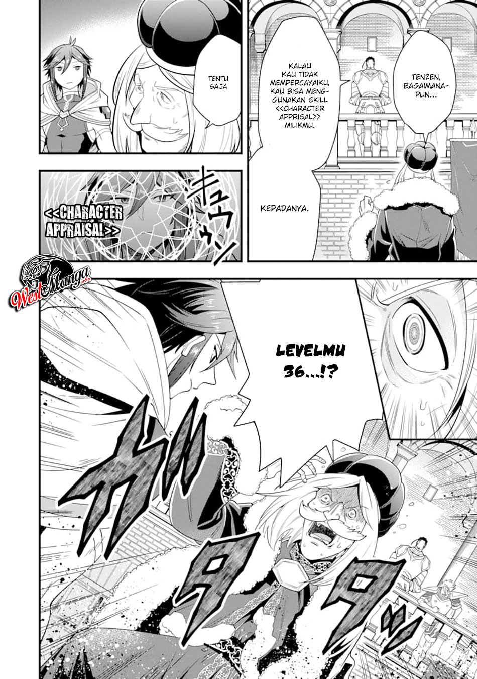 Kouryakuhon o Kushi Suru Saikyou no Mahoutsukai ~”meirei sa sero” to wa Iwa Senai Oreryuu Mao Tobatsu Saizen Ruuto ~ Chapter 12 Gambar 20
