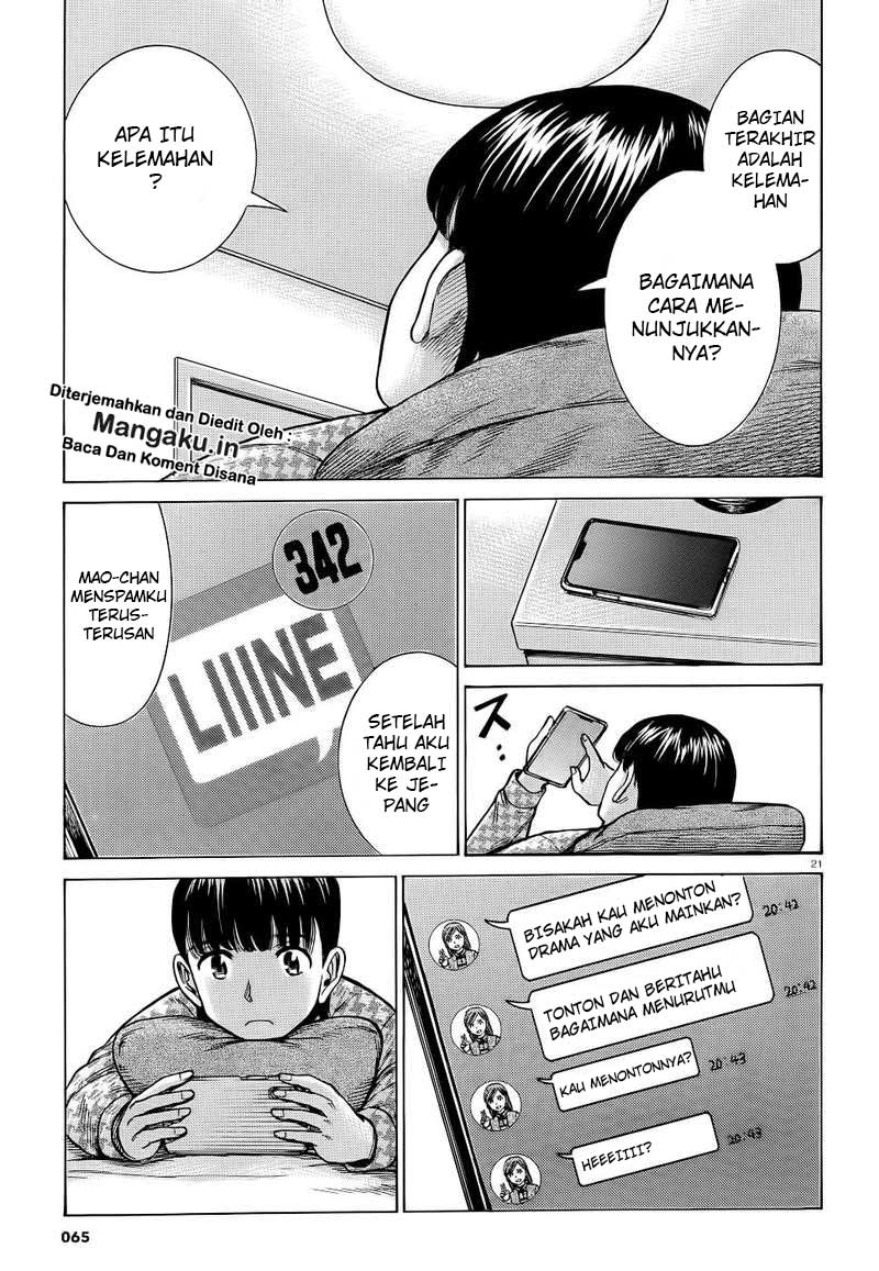 Halaman 22