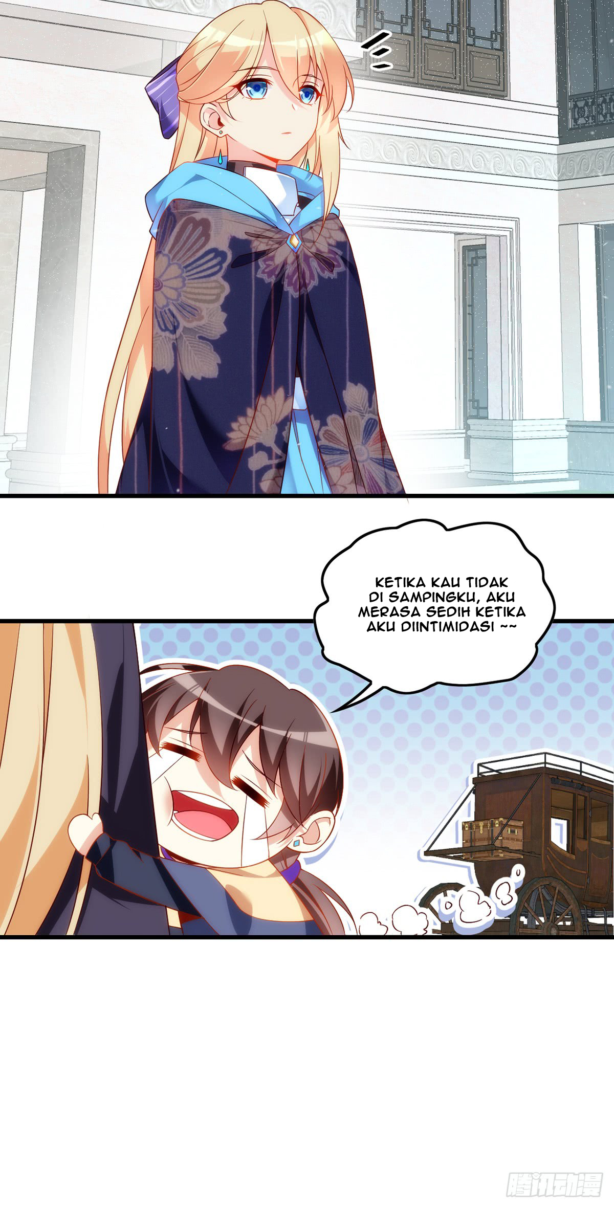 Useless Young Master Chapter 16 halaman 17