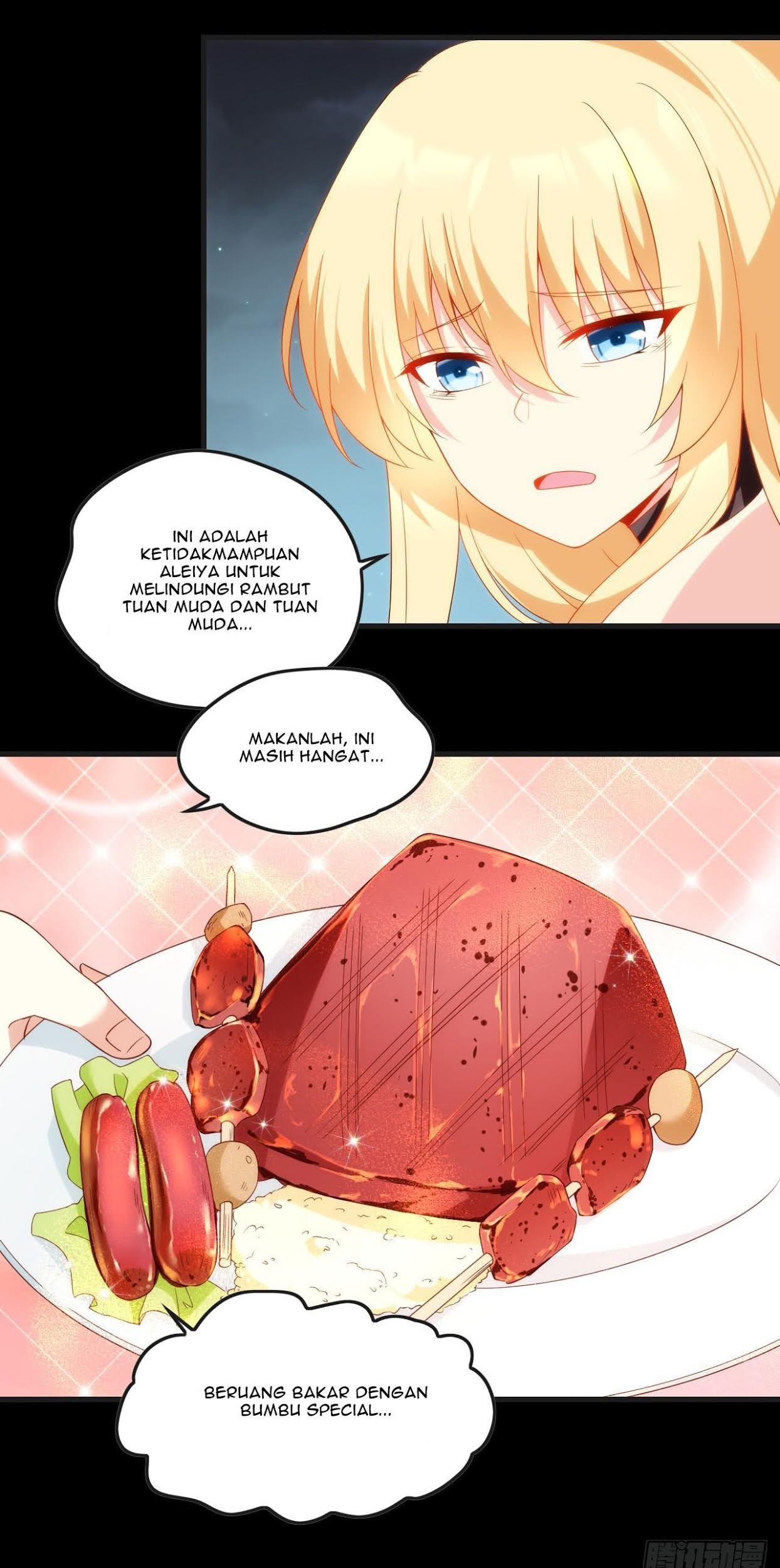 Useless Young Master Chapter 24 halaman 18