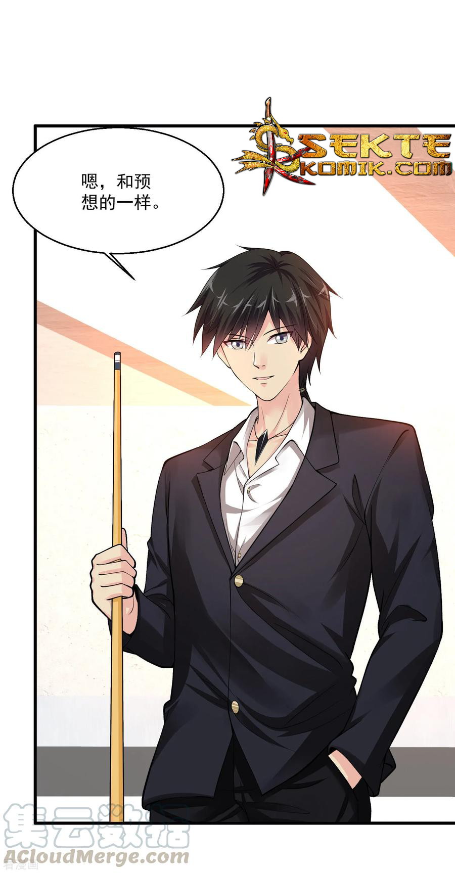 Peerless Medical Saint Chapter 8 halaman 26
