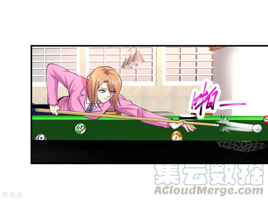 Peerless Medical Saint Trailer Chapter 6 halaman 26