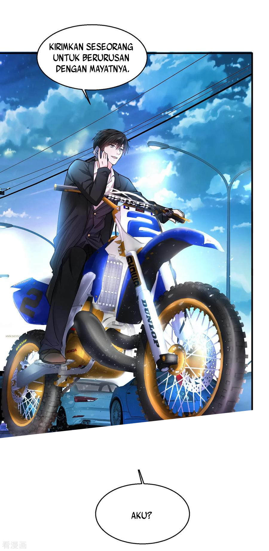 Peerless Medical Saint Chapter 3 halaman 26