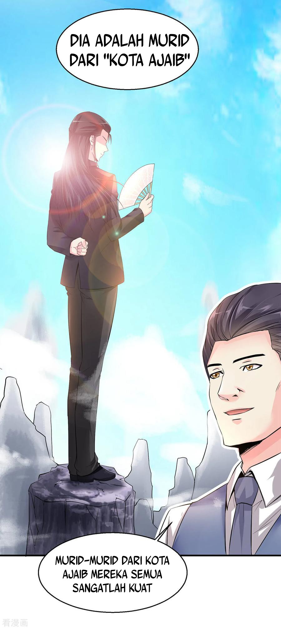 Peerless Medical Saint Chapter 2 halaman 19