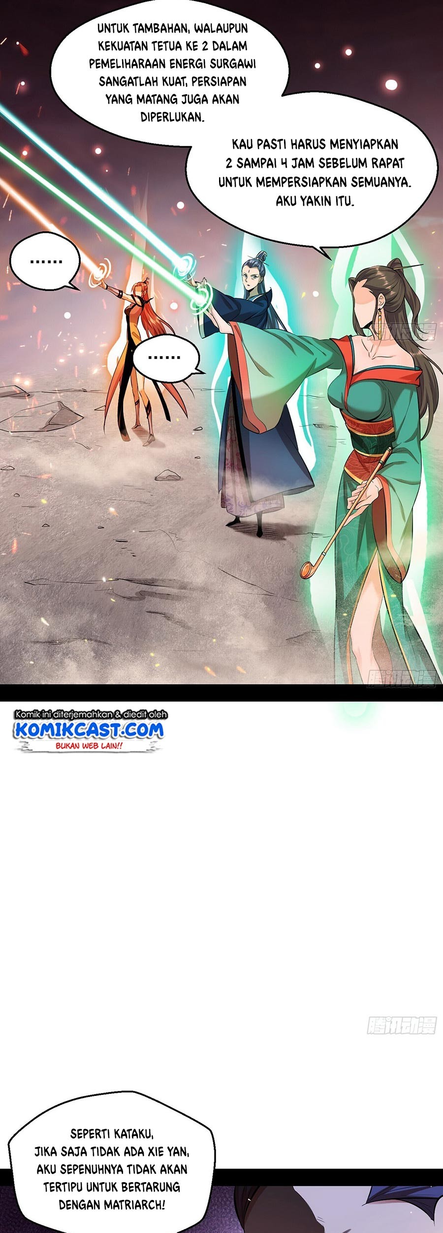 I’m An Evil God Chapter 52 halaman 26
