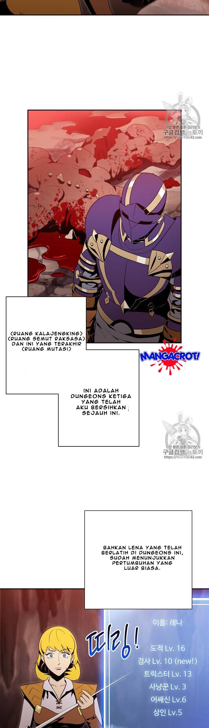 Skeleton Soldier Couldn’t Protect the Dungeon Chapter 78 halaman 18