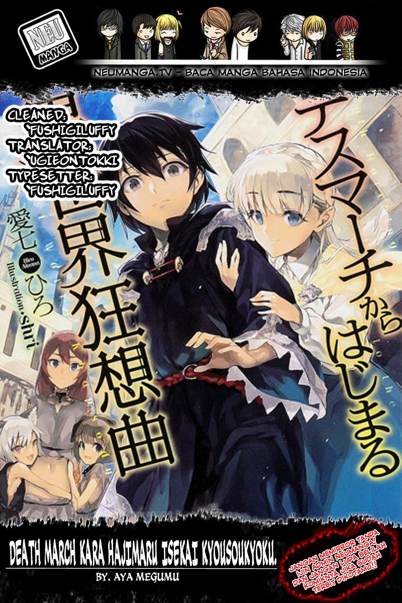 Death March kara Hajimaru Isekai Kyousoukyoku Chapter 12 Gambar 22