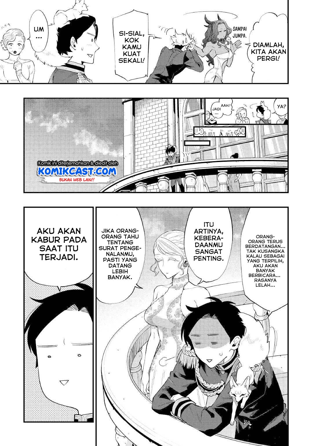 The New Gate Chapter 58 - Halaman 16