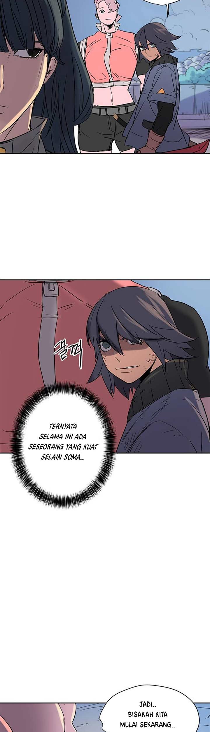 Get Life Chapter 8 halaman 24
