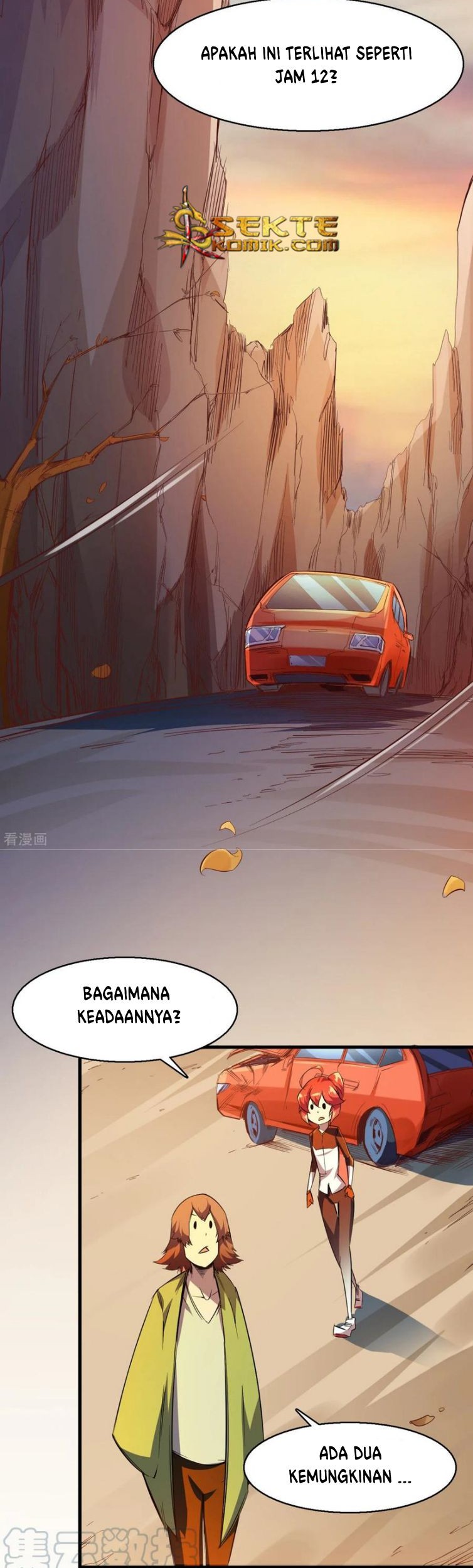 The Real King Chapter 7 halaman 16
