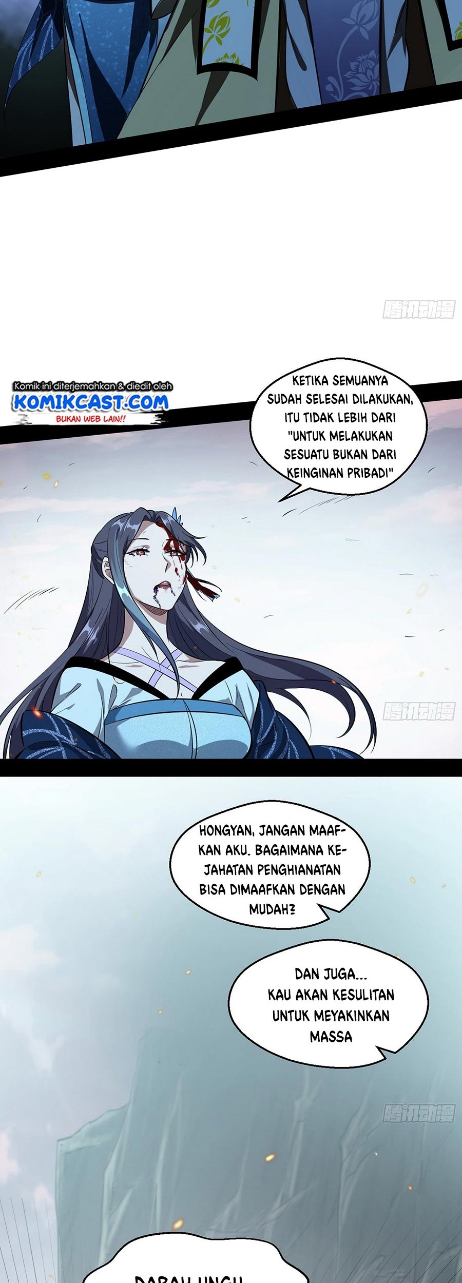 I’m An Evil God Chapter 54 halaman 36