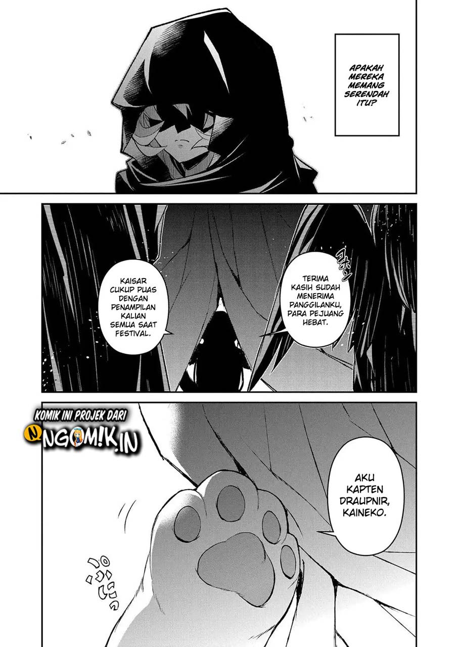 Yasei no Last Boss ga Arawareta Chapter 28.2 Gambar 13