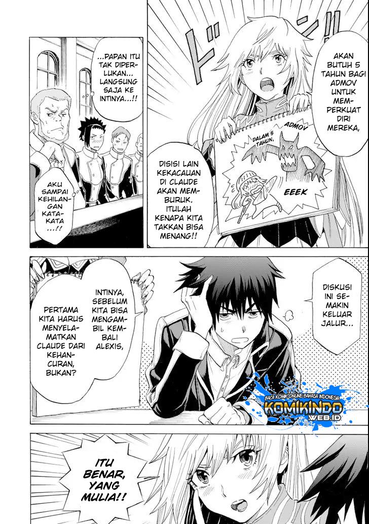 Halaman 23