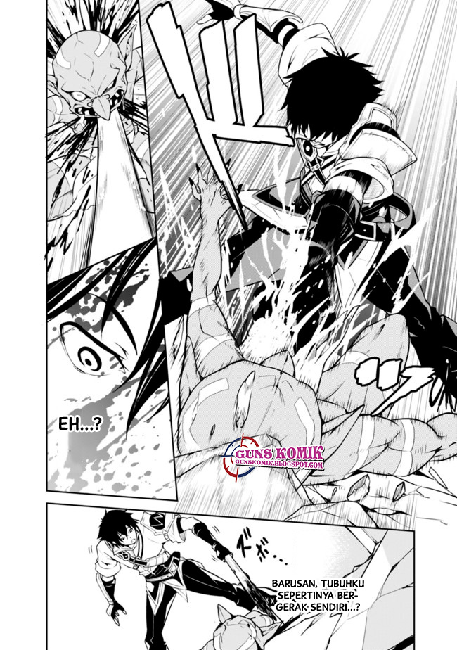 Shijou Saikyou no Mahou Kenshi, F Rank Boukensha ni Tensei Suru Chapter 01.2 Gambar 16