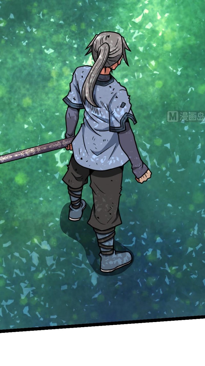 Peerless Sword God Chapter 40 Gambar 24