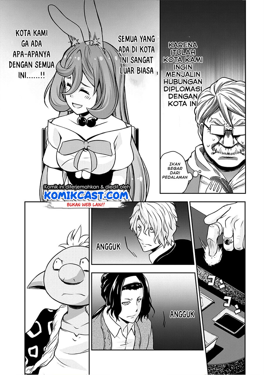 Tensei Shitara Slime Datta Ken: Spin Off Chapter 28 halaman 18