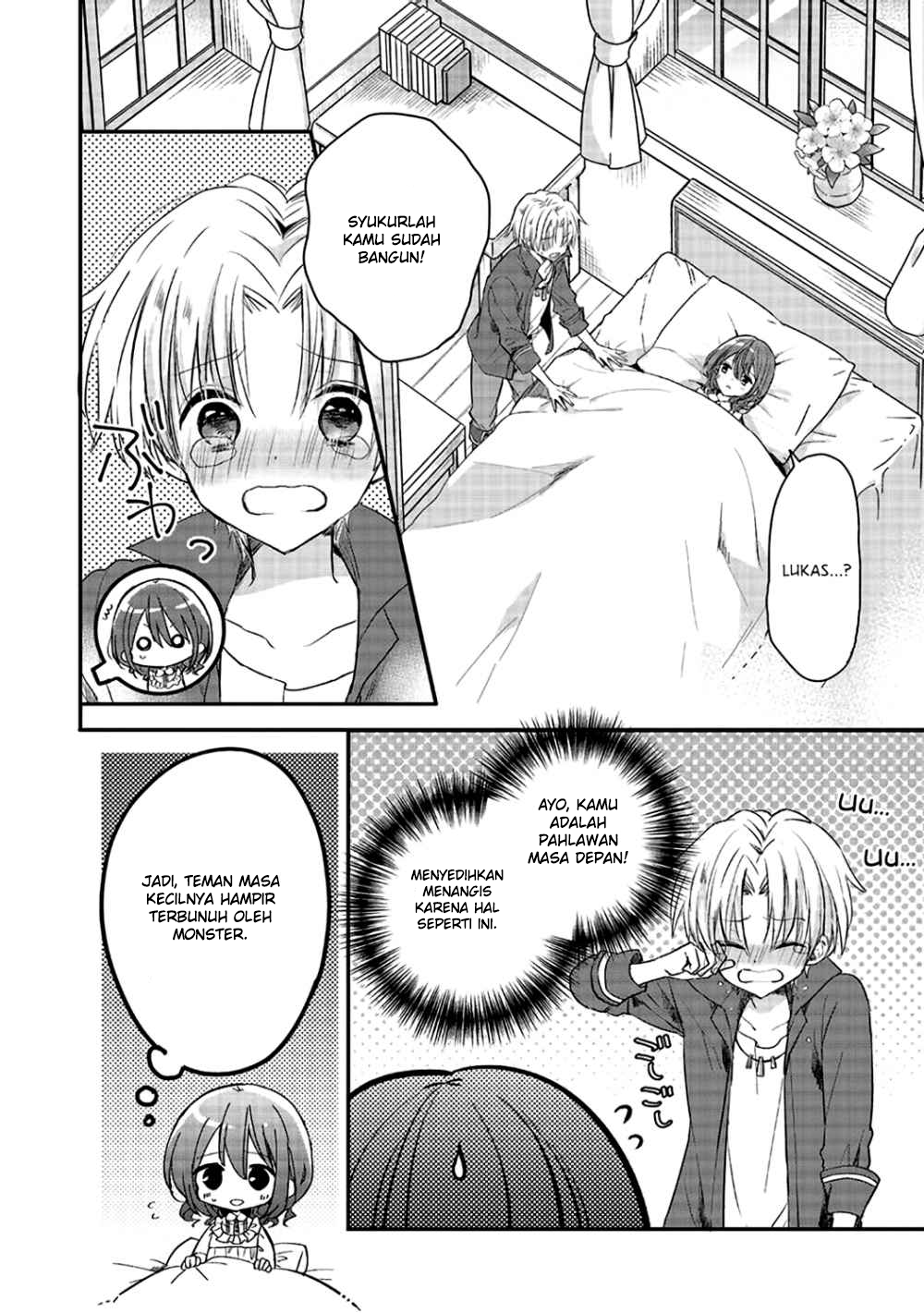 Yuusha-sama no Osananajimi to iu Shokugyou no Make Heroine ni Tensei shita no de, Chougoushi ni Job Change shimasu. Chapter 01 Gambar 22