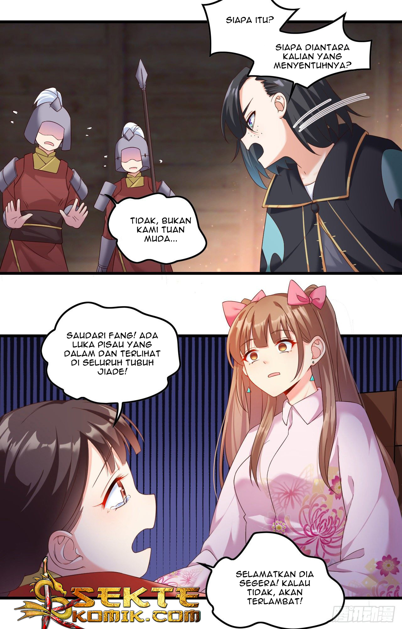 Useless Young Master Chapter 29 halaman 17