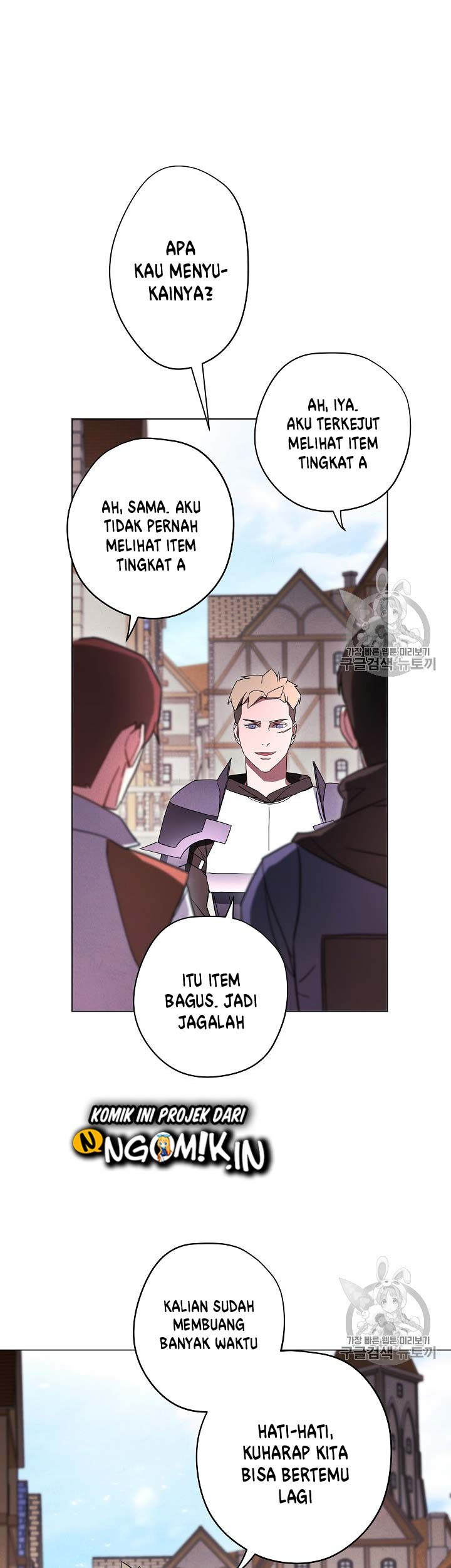The Live Chapter 33 halaman 32