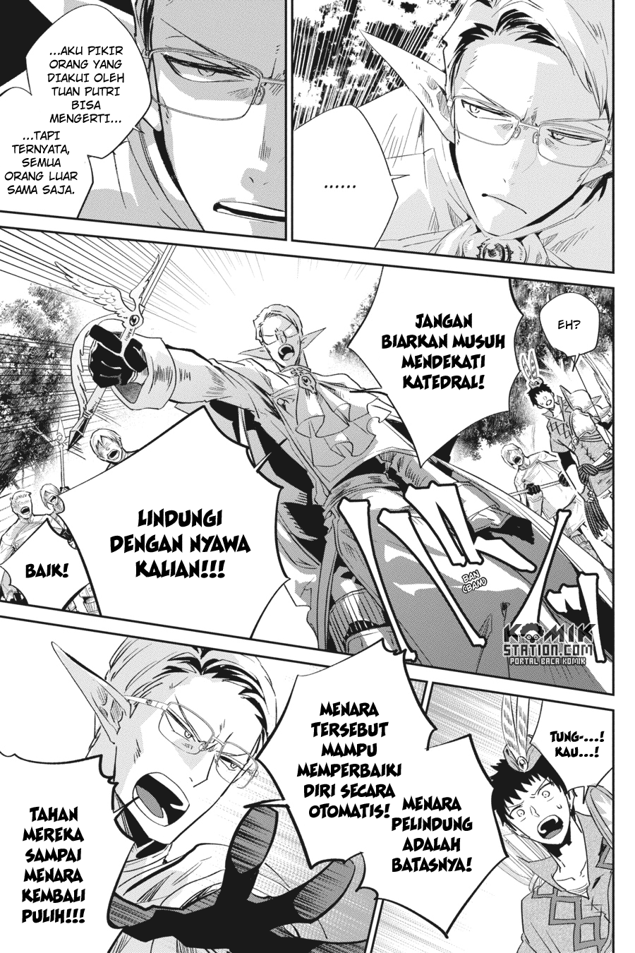 Halaman 43