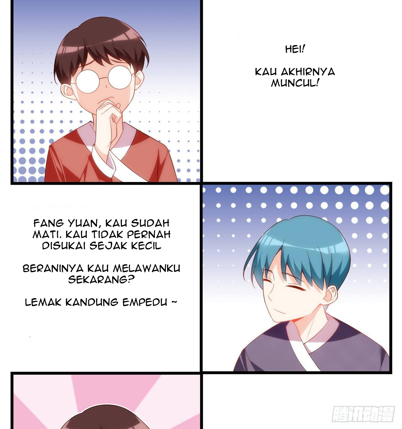 Useless Young Master Chapter 31 halaman 17