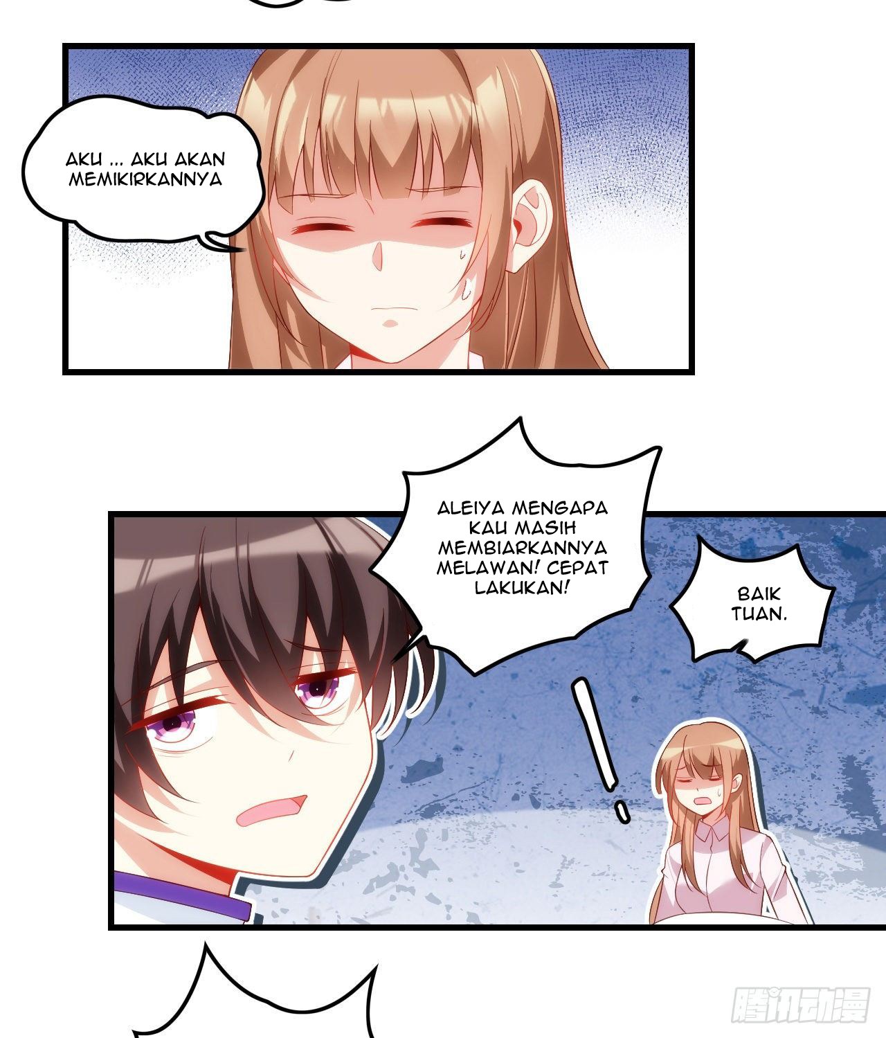 Useless Young Master Chapter 33 halaman 17