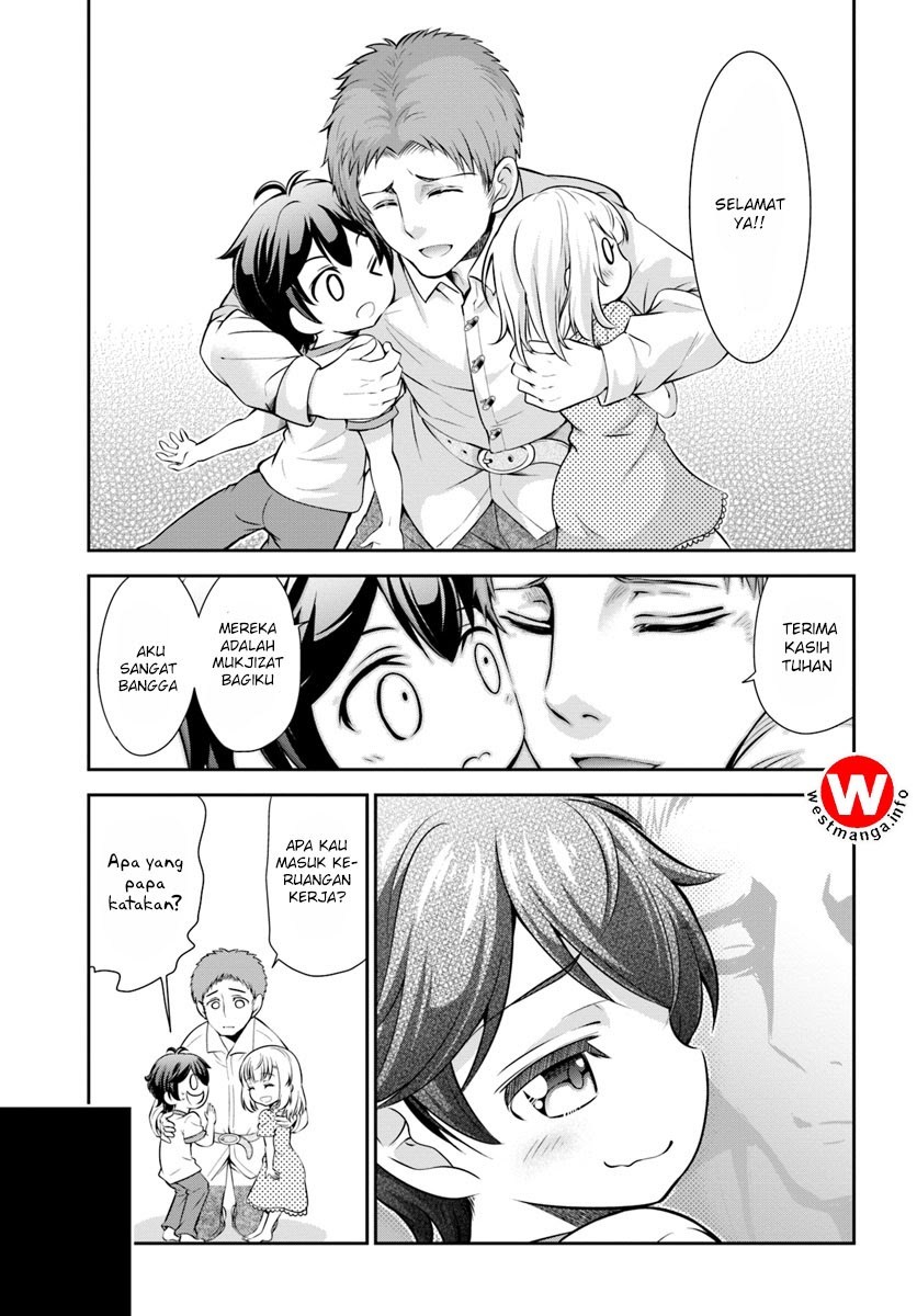 Tenohira Kaitaku Mura de Isekai Kenkokuki: Fueteku Yome-tachi to Nonbiri Mujintou Life (fix) Chapter 01 Gambar 19
