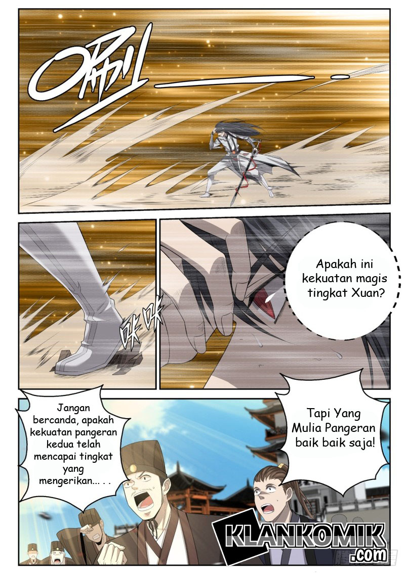Extreme Mad Emperor System Chapter 11 halaman 14