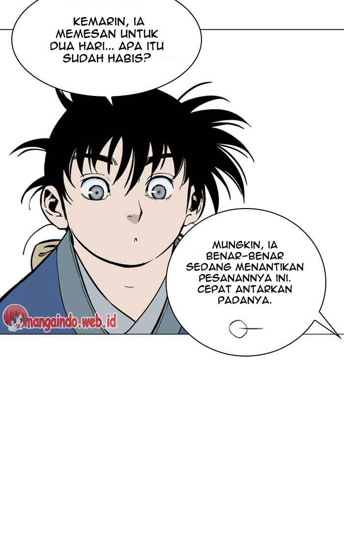 Halaman 73