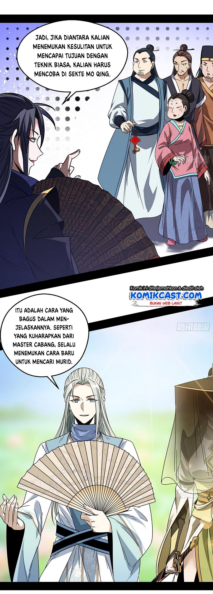 I’m An Evil God Chapter 57 halaman 27