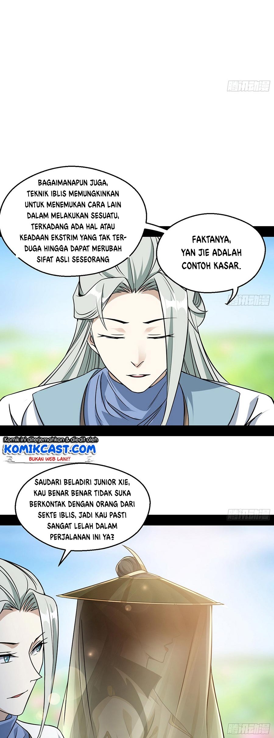 I’m An Evil God Chapter 57 halaman 28