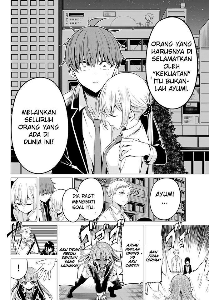 Halaman 21