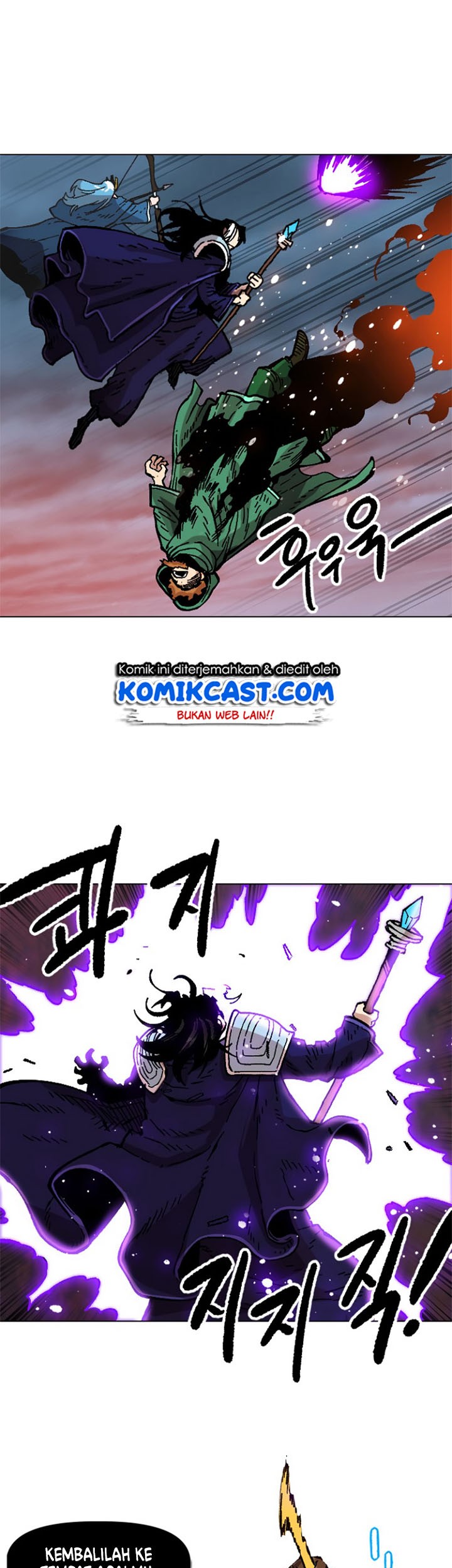 Slave B Chapter 32 halaman 36