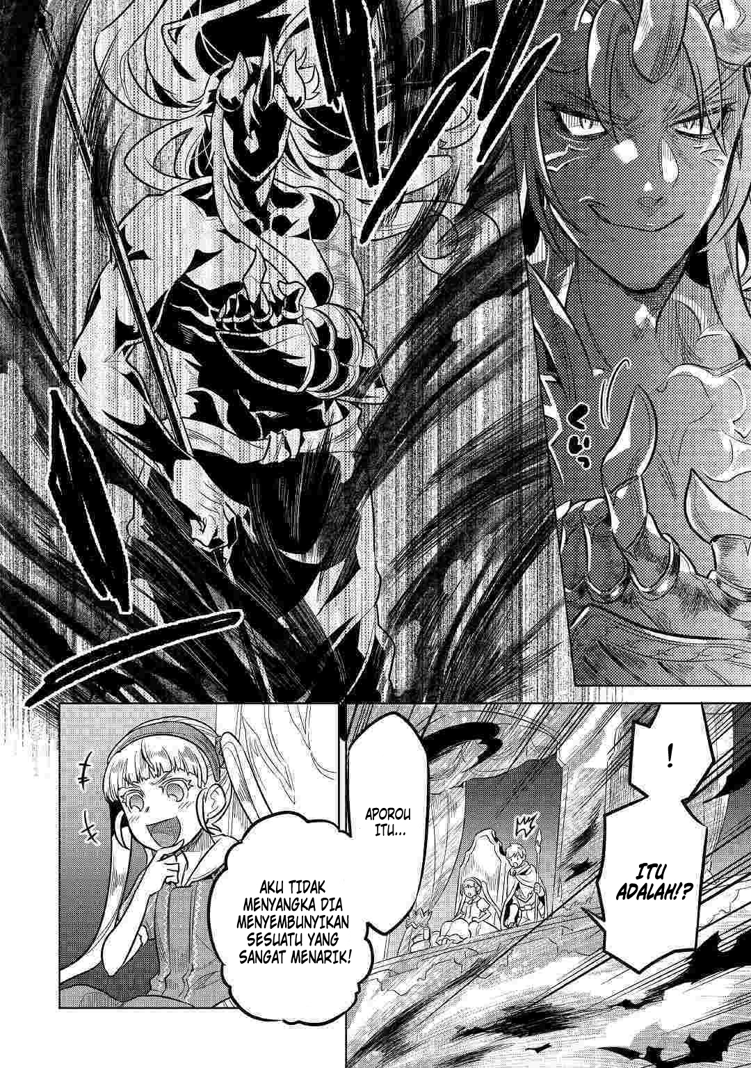 Re:Monster Chapter 60 Gambar 13