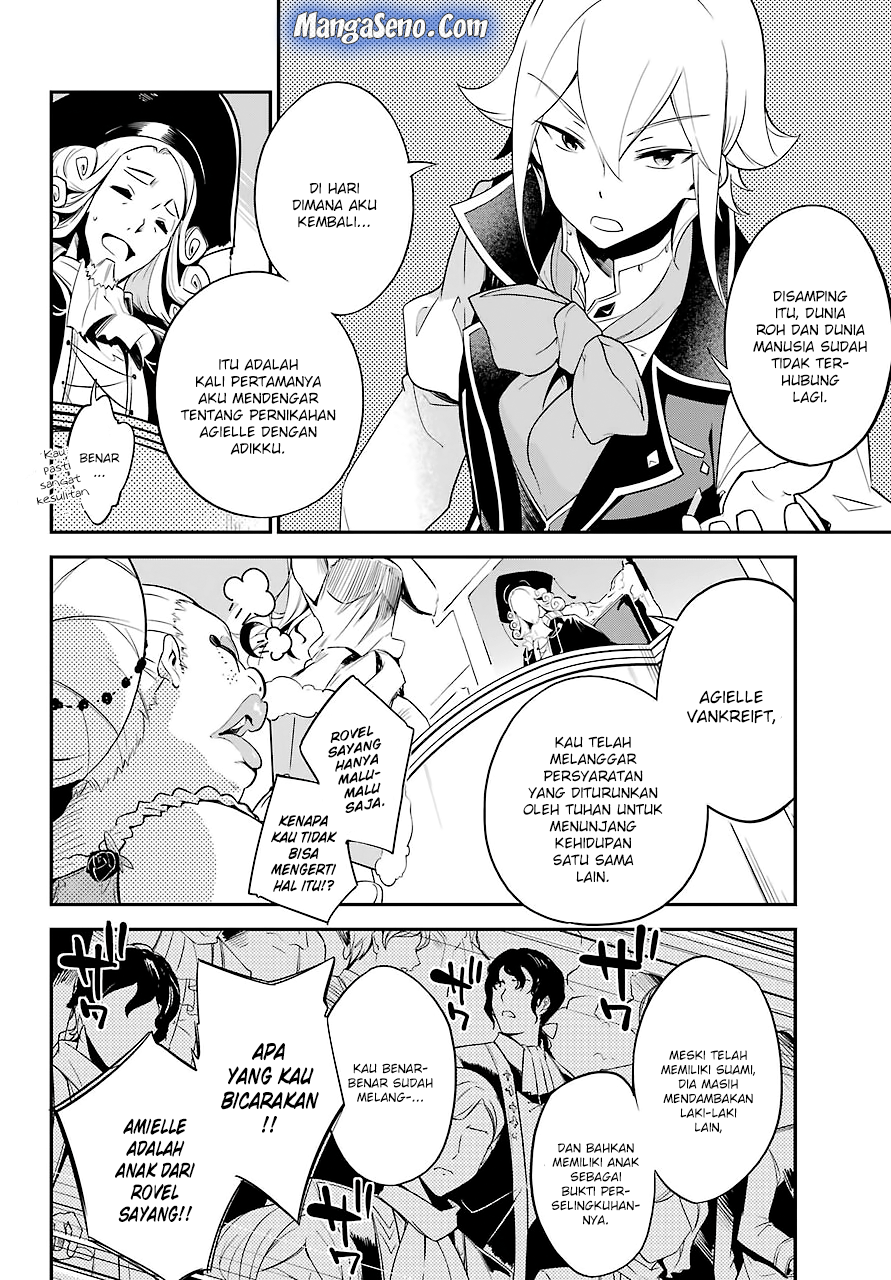 Chichi wa Eiyuu, Haha wa Seirei, Musume no Watashi wa Tenseisha Chapter 05 Gambar 14