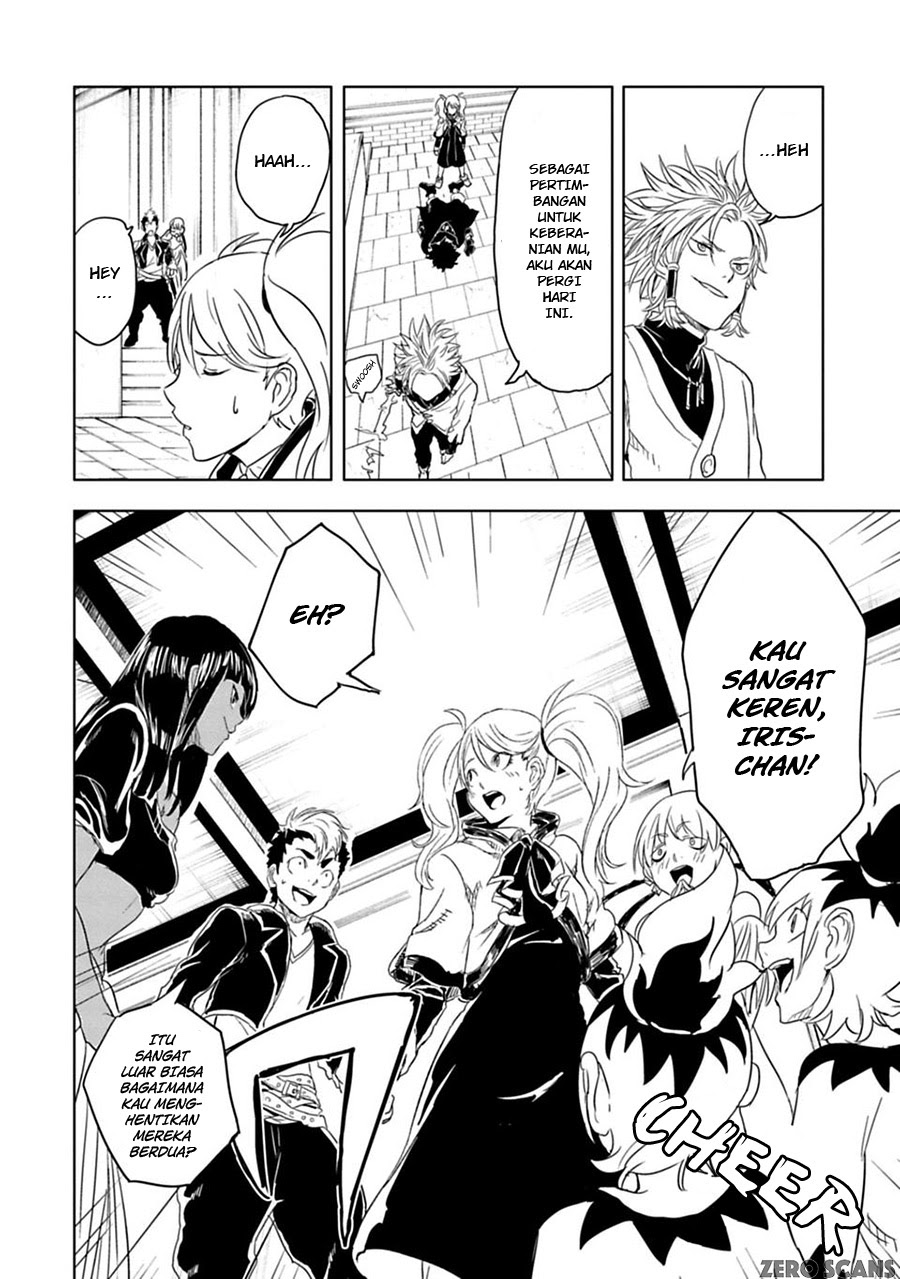 Junk the Black Shadow Chapter 7 halaman 13