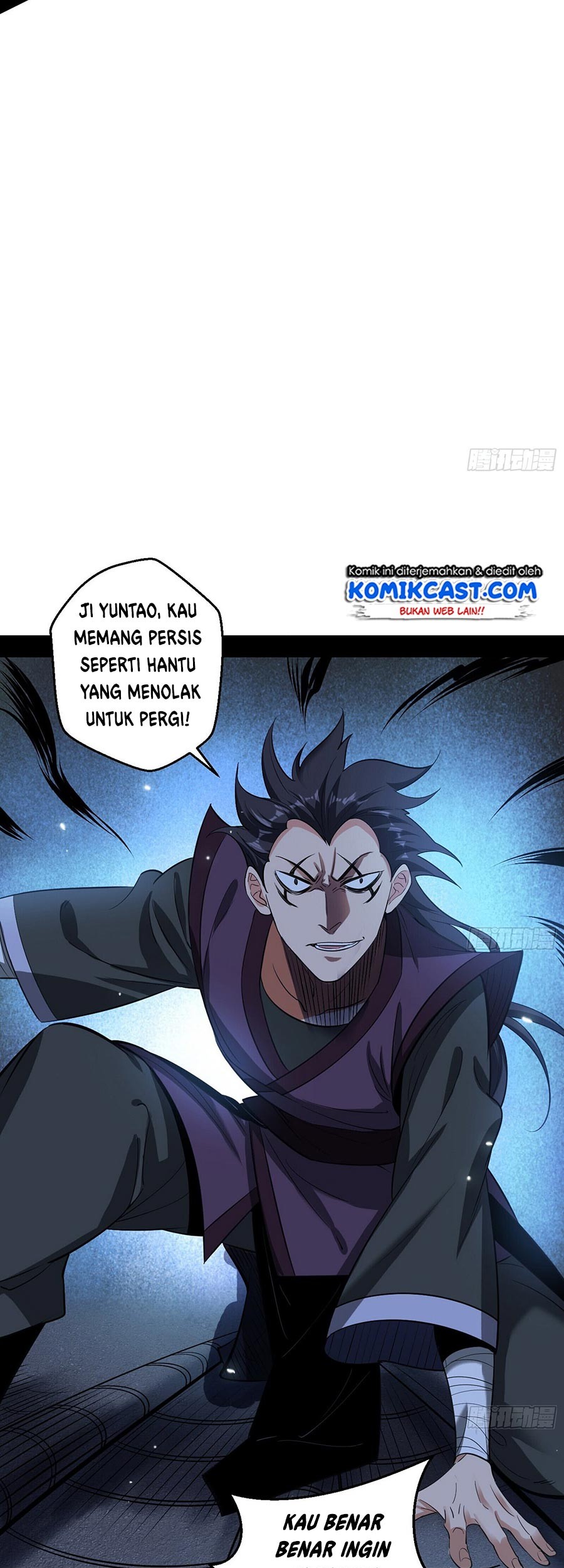 I’m An Evil God Chapter 58 halaman 31