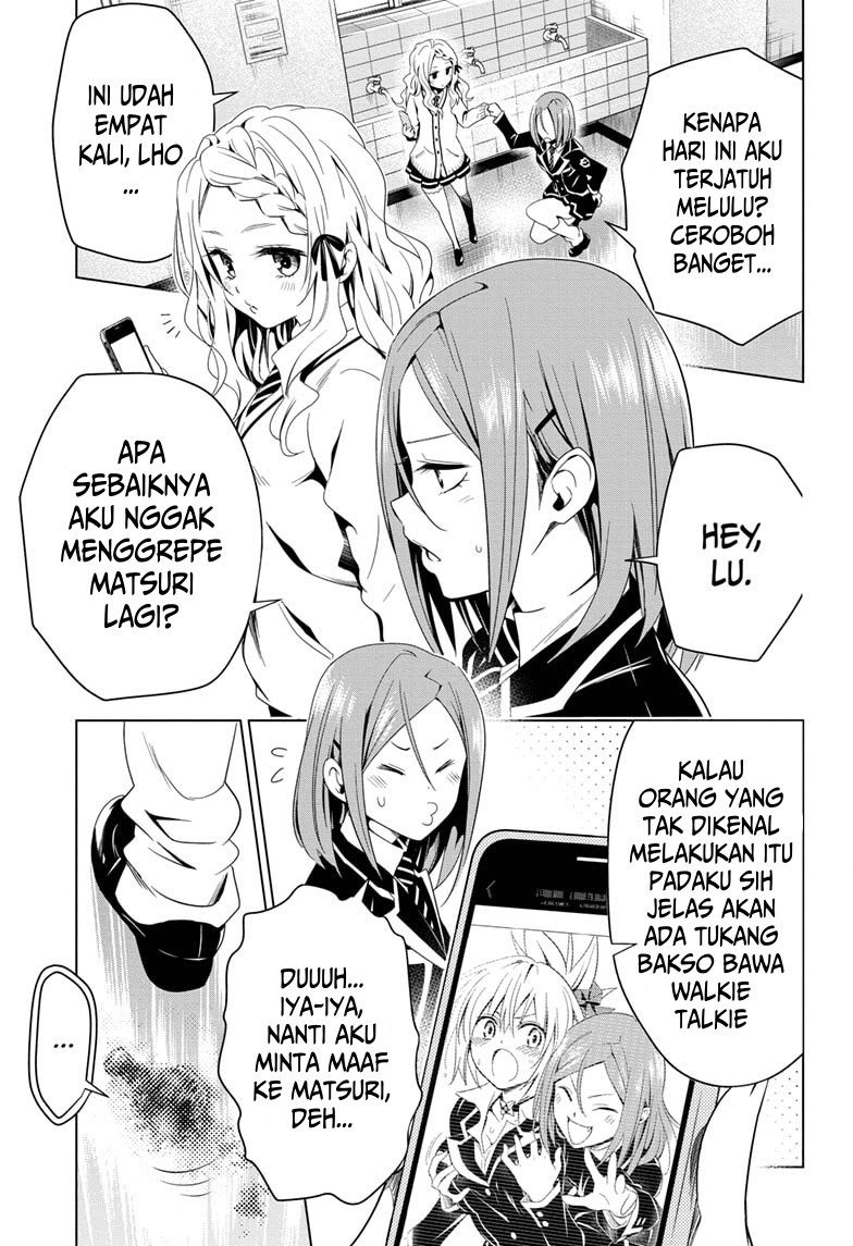 Halaman 15