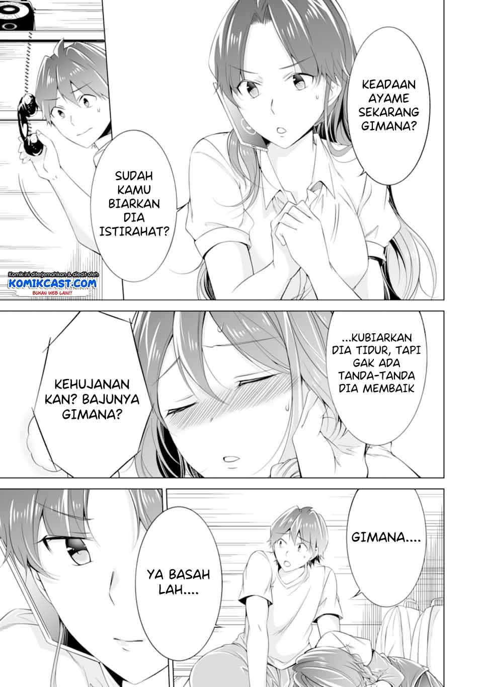Halaman 16