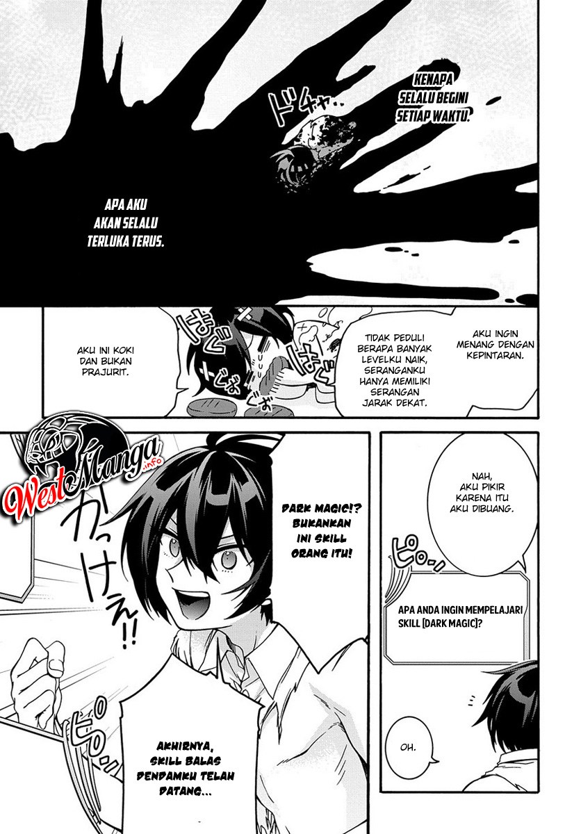 Garbage Brave: Isekai ni Shoukan Sare Suterareta Yuusha no Fukushuu Monogatari Chapter 02 Gambar 19