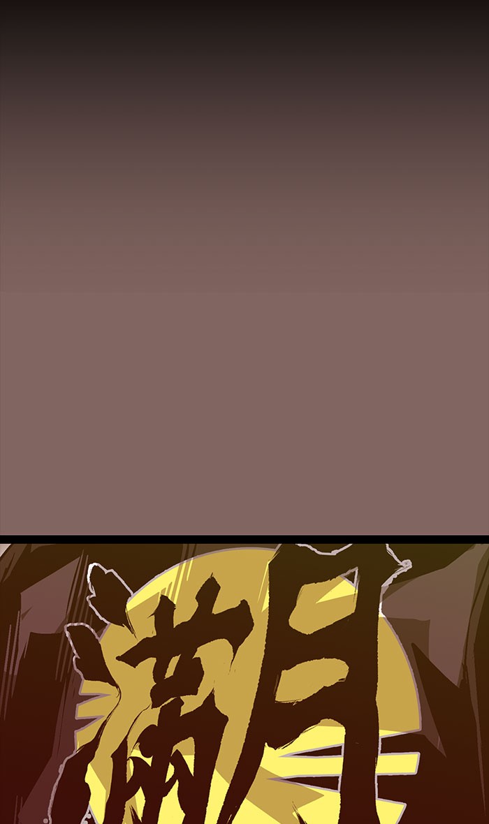 Weak Hero Chapter 102 Gambar 61