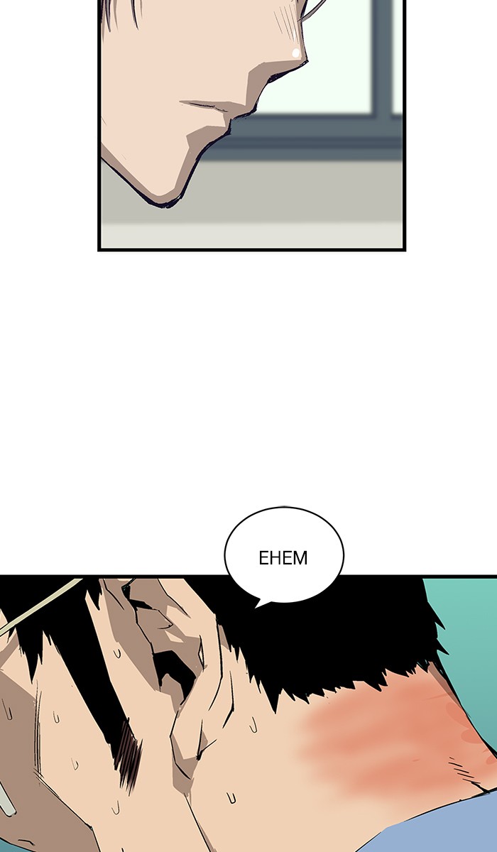 Weak Hero Chapter 3 Gambar 67