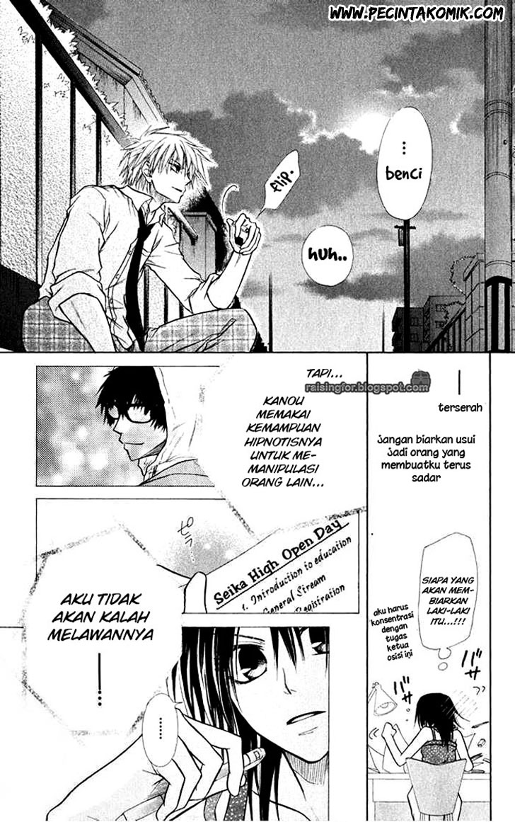Halaman 23